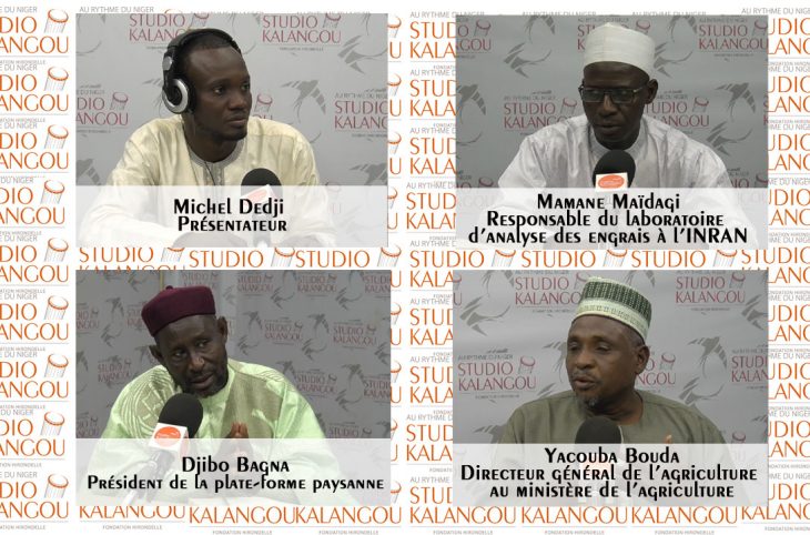 Quels accompagnements des acteurs ruraux pour une meilleure fertilisation des terres dans le cadre de la campagne agricole 2022 au Niger ?