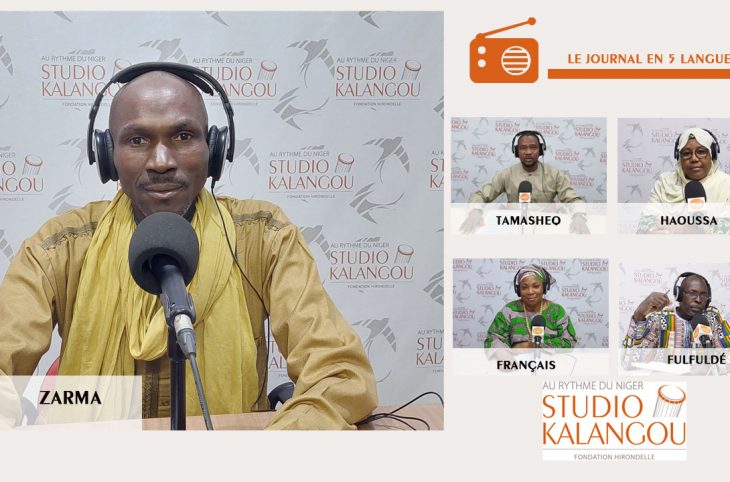 Le journal du 8 août 2022