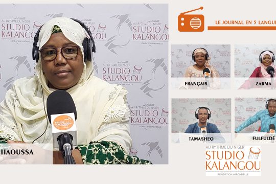 Les présentateurs des journaux - Studio Kalangou
