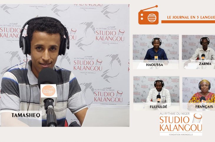 Le journal du 23 novembre 2022