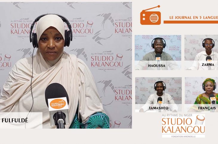 Le journal du 18 novembre 2022