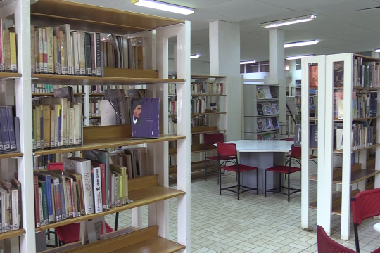 Image de la bibliothèque du CCFN à Niamey