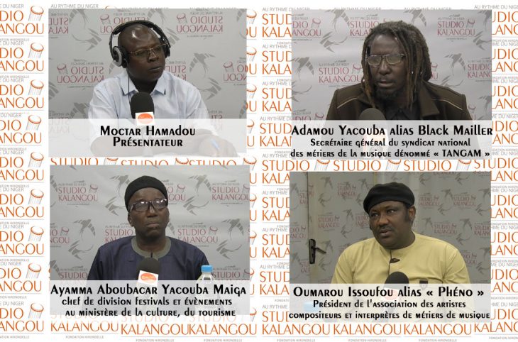 Reprise du festival prix Dan Gourmou au Niger : Quelles innovations?