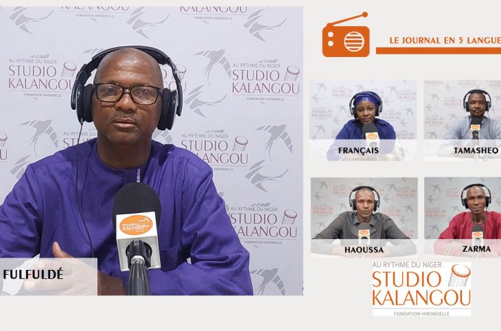 Le journal du 23 décembre 2022