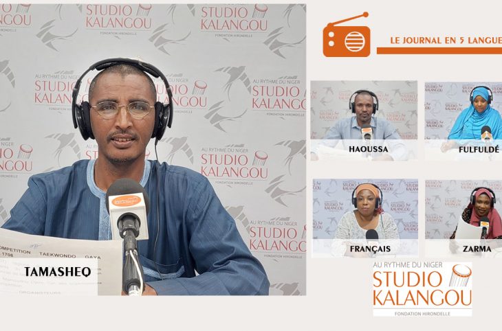 Le journal du 19 janvier 2023