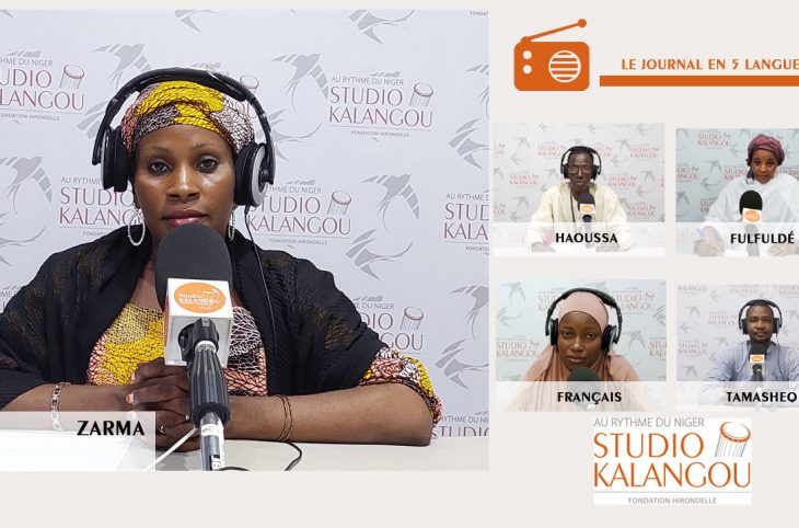 Le journal du 16 janvier 2023