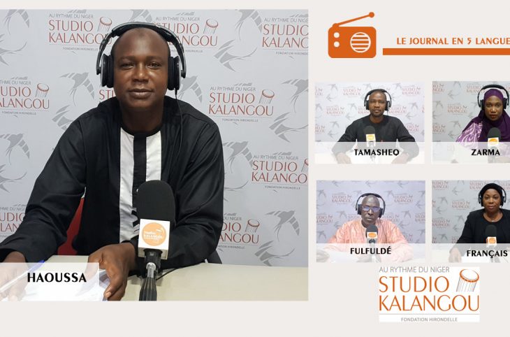 Le journal du 26 janvier 2023