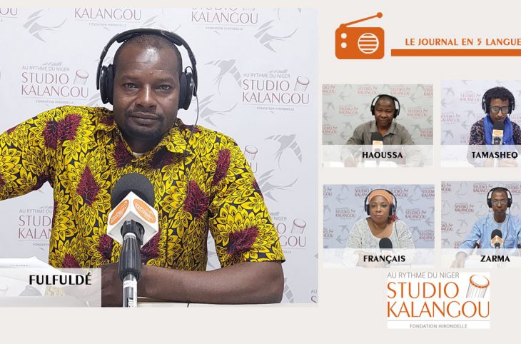 Le journal du 18 janvier 2023