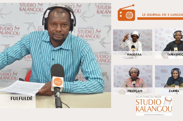 Le journal du 11 janvier 2023
