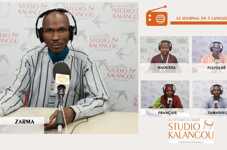 Le journal du 7 février 2023