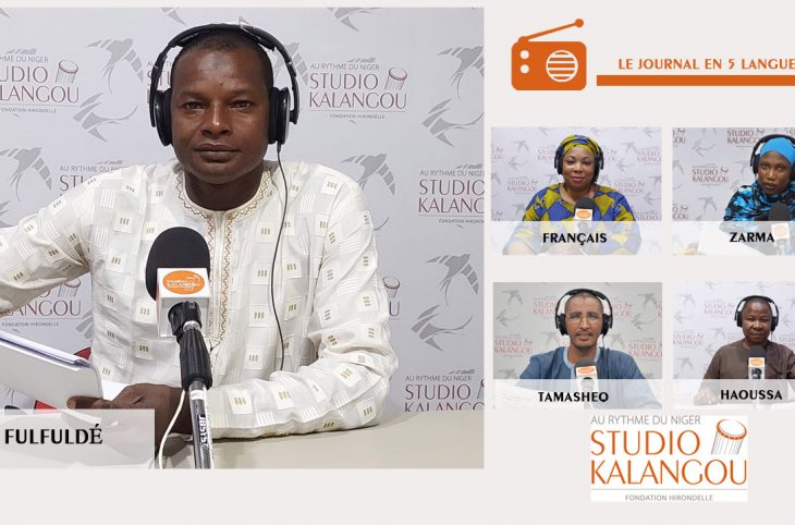 Le journal du 8 février 2023