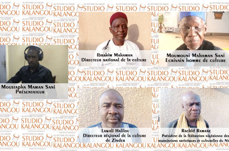 La parenté à plaisanterie : quelles avancées pour une bonne cohésion sociale au Niger ? 