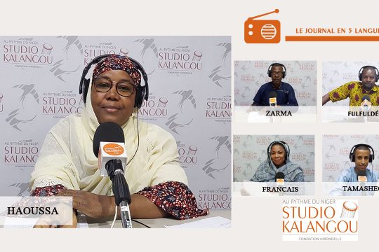 Les présentateurs des journaux - Studio Kalangou
