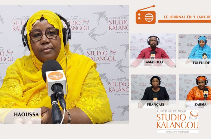 Le journal du 20 mars 2023
