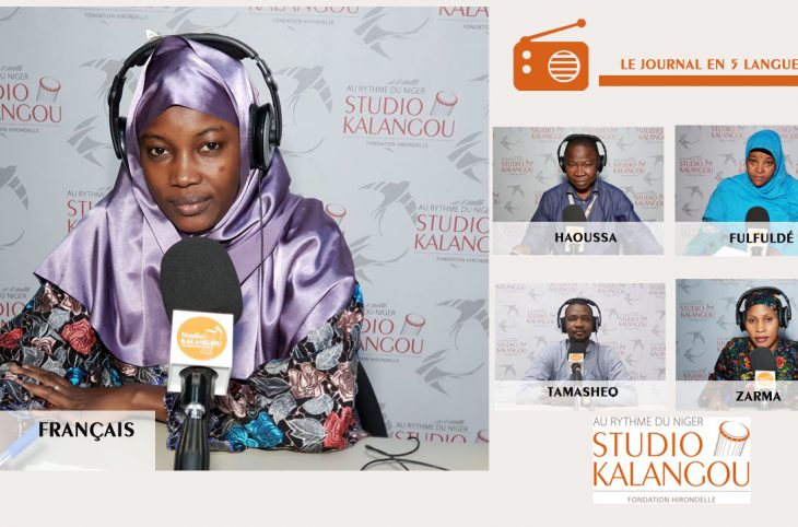 Le journal du 13 mars 2023