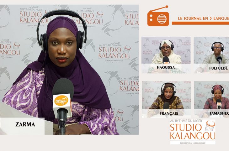 Le journal du 17 mars 2023