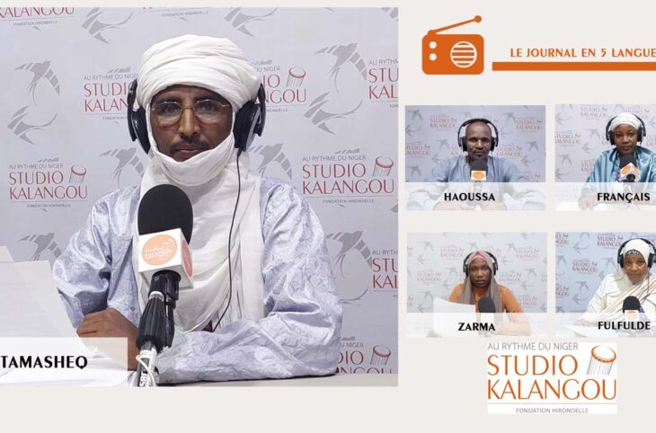 Le journal du 13 avril 2023