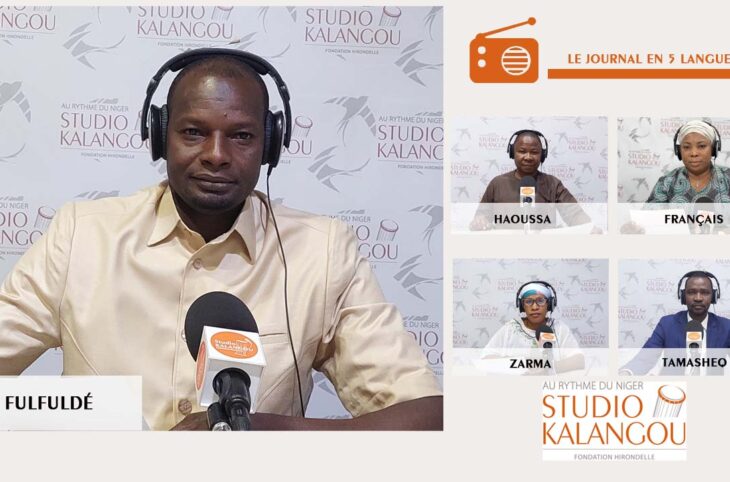 Le journal du 26 avril 2023