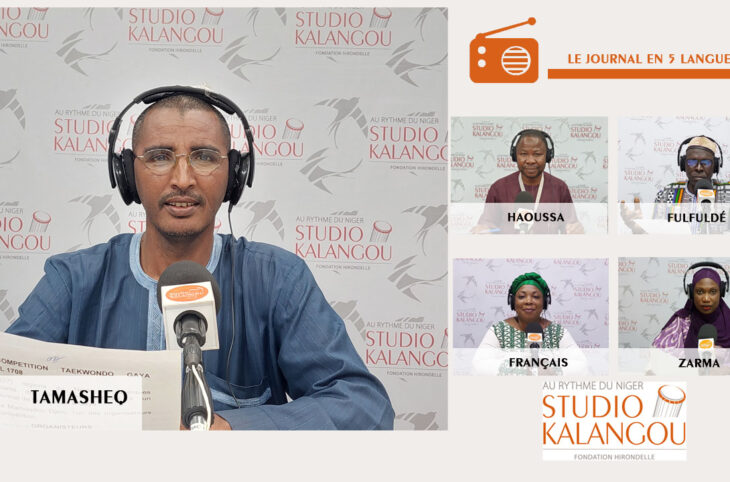 Le journal du 23 mai 2023