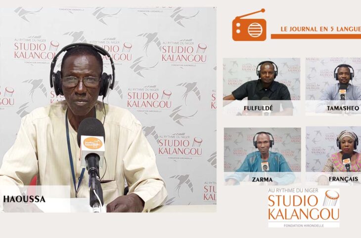 Le journal du 5 mai 2023