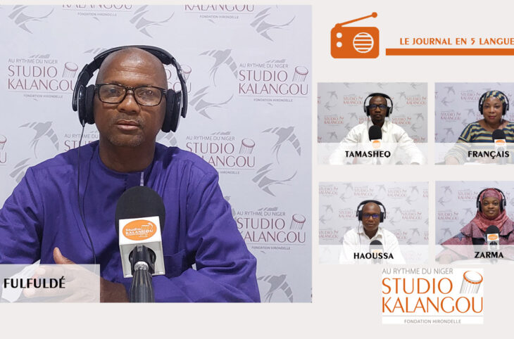 Le journal du 20 juillet 2023
