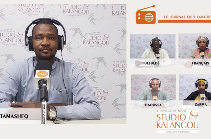 Le journal du 27 juillet 2023