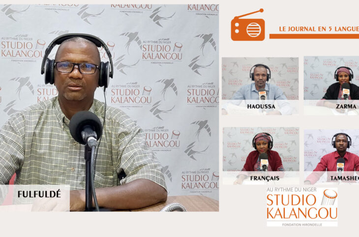 Le journal du 13 juillet 2023