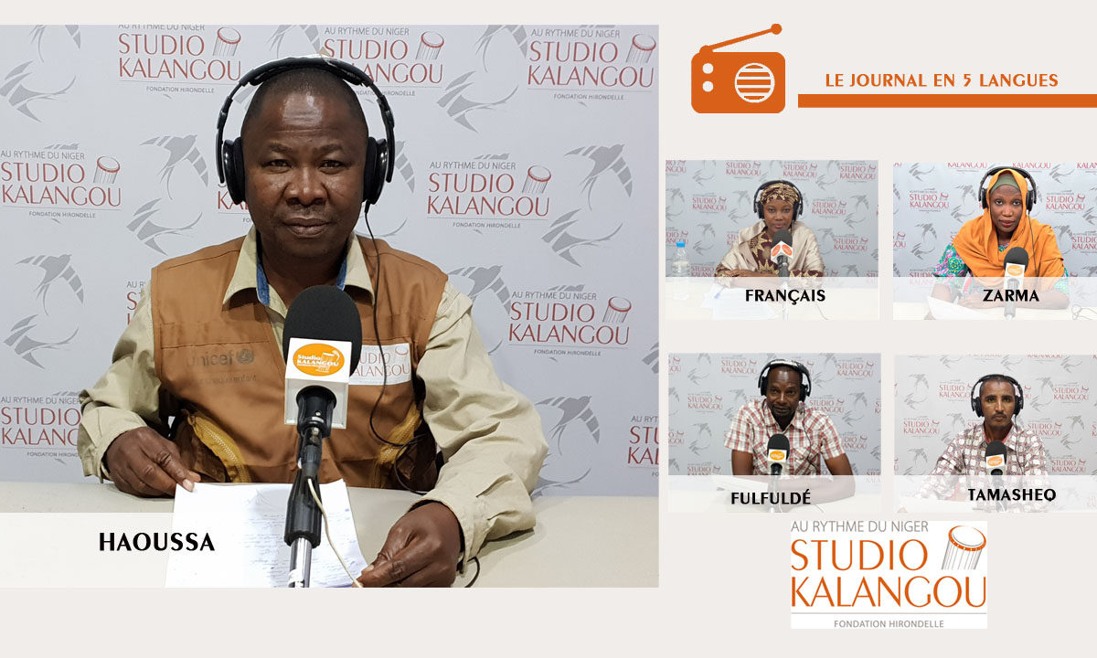 Le journal du 26 juillet 2023
