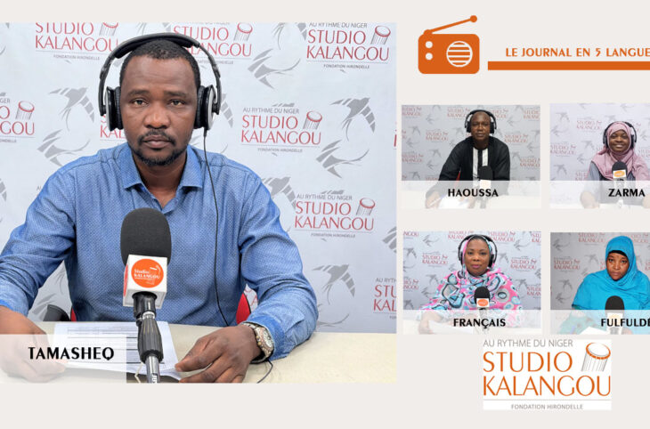 Le journal du 14 juillet 2023