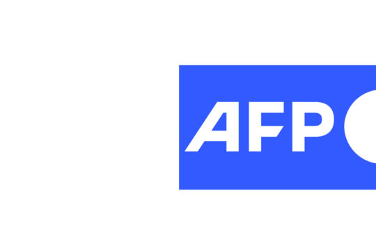 Logo de l'AFP - source : Wikimedia Commons