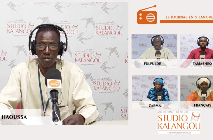 Le journal du 14 août 2023