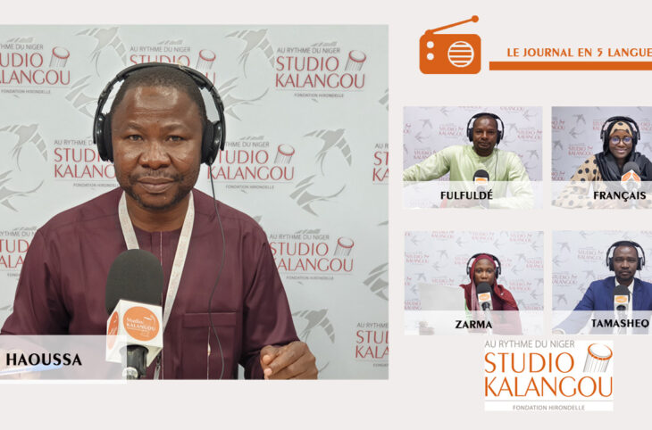 Le journal du 29 août 2023