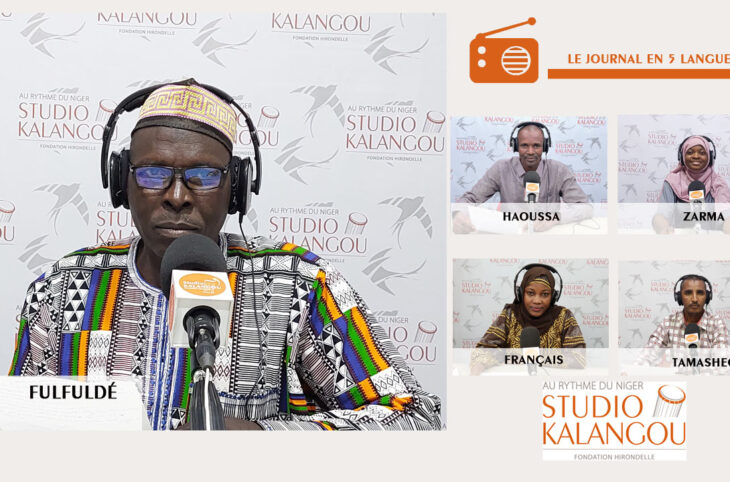 Le journal du 10 août 2023