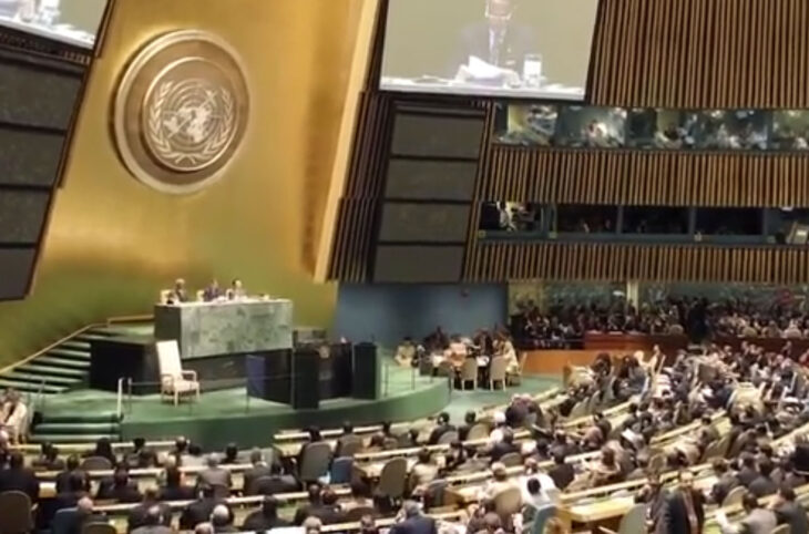 78ème session de l’assemblée générale de l’ONU