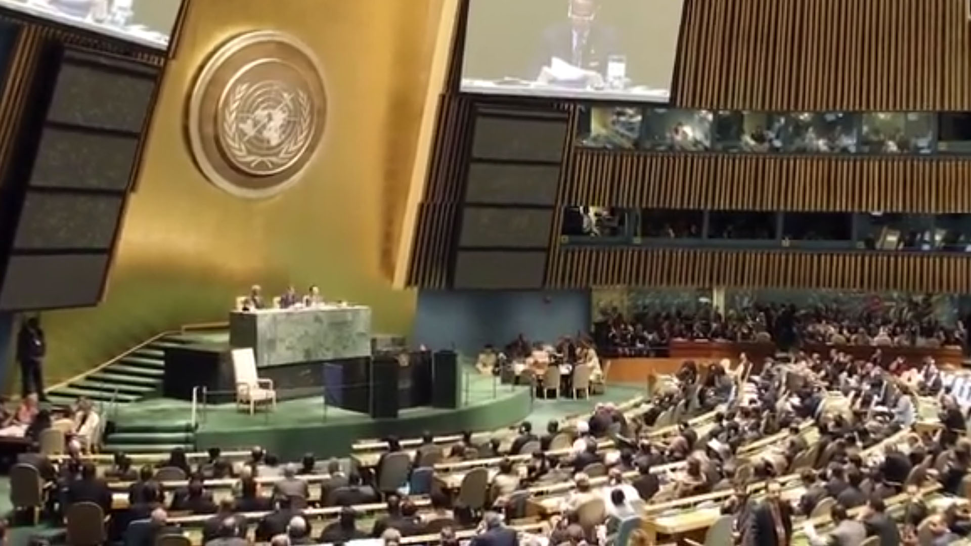 78ème session de l’assemblée générale de l’ONU