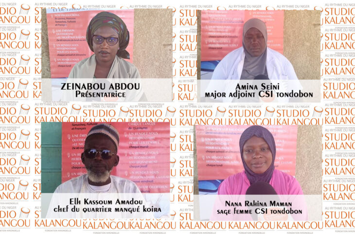 Comment booster l’accès aux soins dans les centres de santé intégré pour les femmes dans la région de Dosso ? 