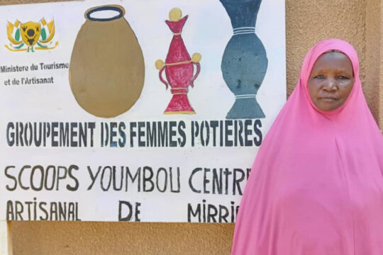 Hadjia Zouera, présidente du groupement « Youmbou » - Photo par Zara Boukar , pour Studio Kalangou