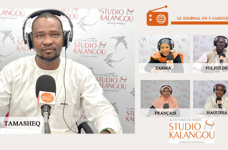 Le journal du 23 novembre 2023