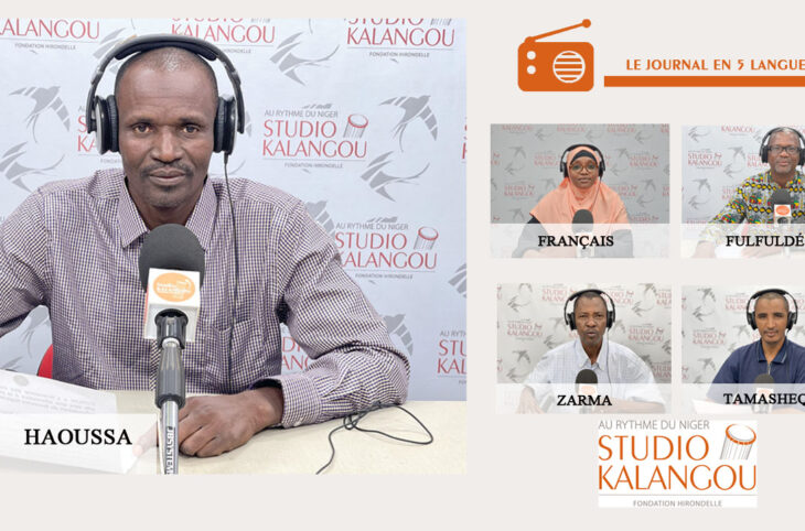 Le Journal du 17 Novembre 2023