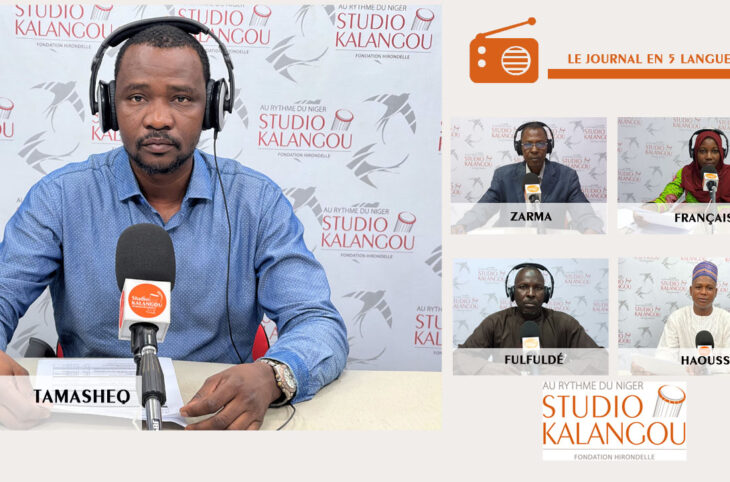 Le Journal du 16 Novembre 2023