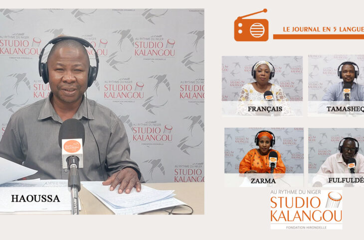 Le journal du 07 décembre 2023