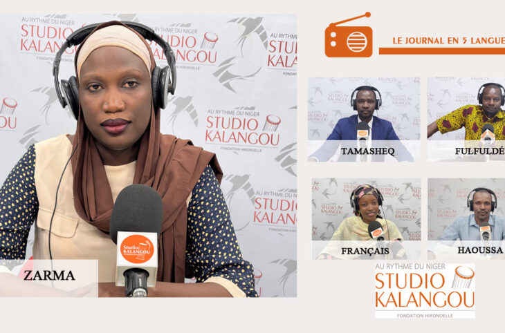 Le journal du 27 décembre 2023