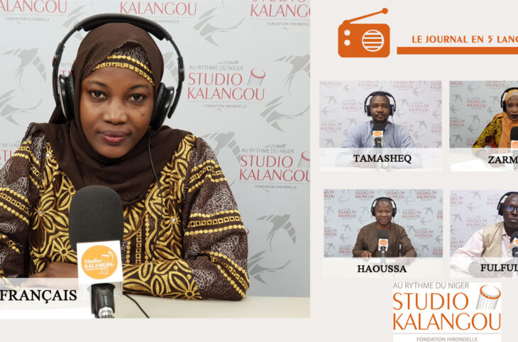 Le journal du 14 décembre 2023