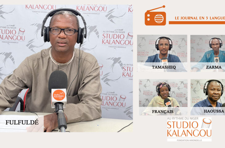 Le journal du 22 décembre 2023