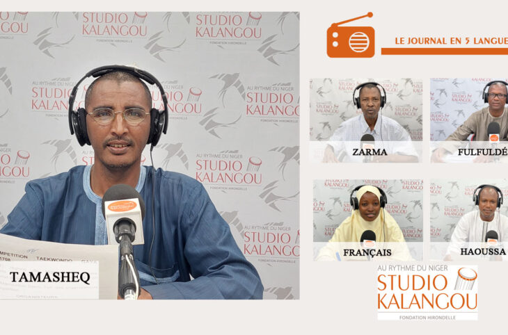 Le journal du 29 décembre 2023