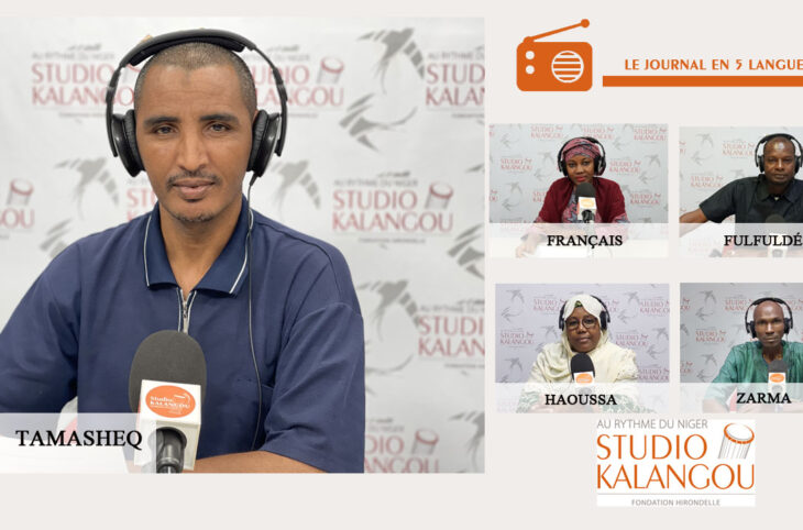 Le journal du 19 janvier 2024