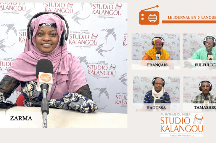 Le journal du 23 janvier 2024