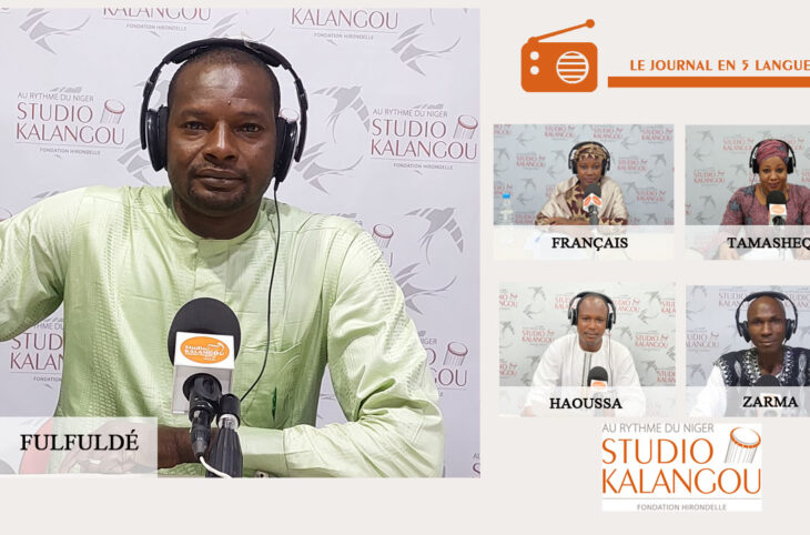 Le journal du 24 janvier 2024