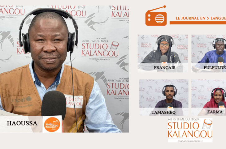 Le journal du 25 janvier 2024