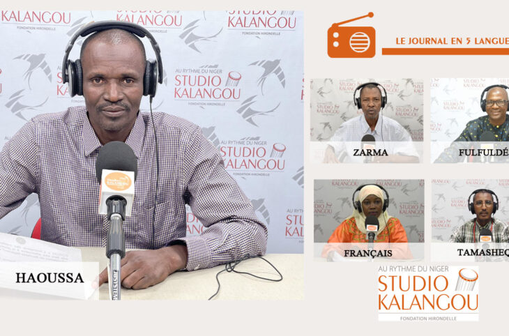 Le journal du 05 janvier 2024